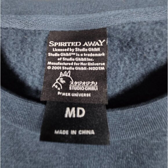 Her Universe Spirited Away Haku Embroidered Sweatshirt Blue Medium NWOT - Picture 13 of 16